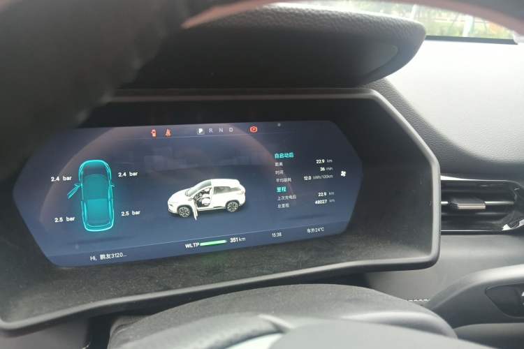 Used XPeng G3 2022 G3i 460G+ Instrument Cluster