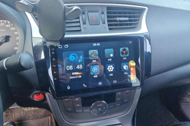 Used Nissan Sylphy 2014 1.6XV CVT Deluxe Edition
