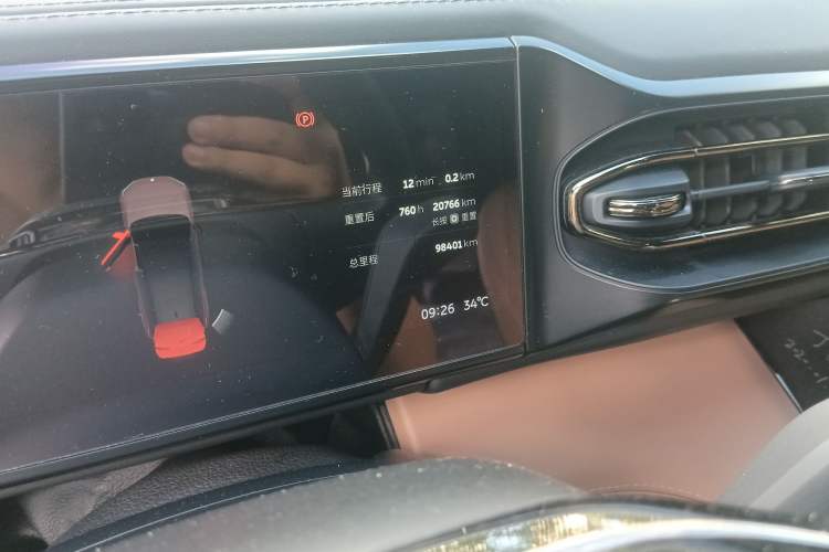 Used Nio ES8 2020 415 km Signature Edition 6-Seater Version