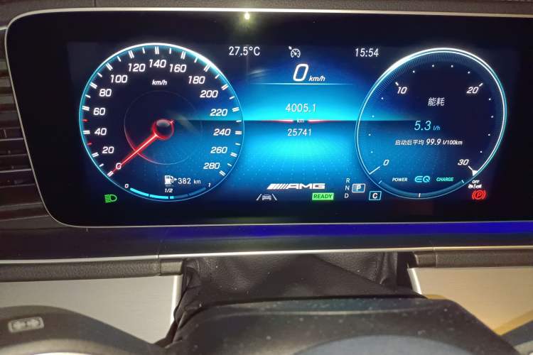 Used Mercedes-Benz GLE AMG 2022 AMG GLE 53 4MATIC+
