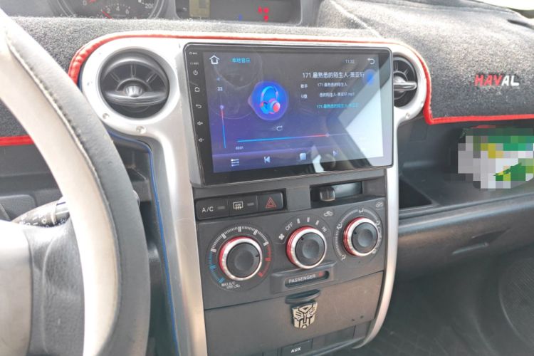 Used Great Wall M2 2010 1.5L Manual Luxury Edition
