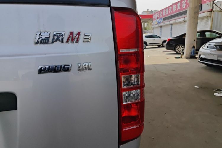 Used JAC Refine M3 2019 PLUS Maker Edition 1.8L Luxury Smart Model with 9 Seats Right Rear Taillight