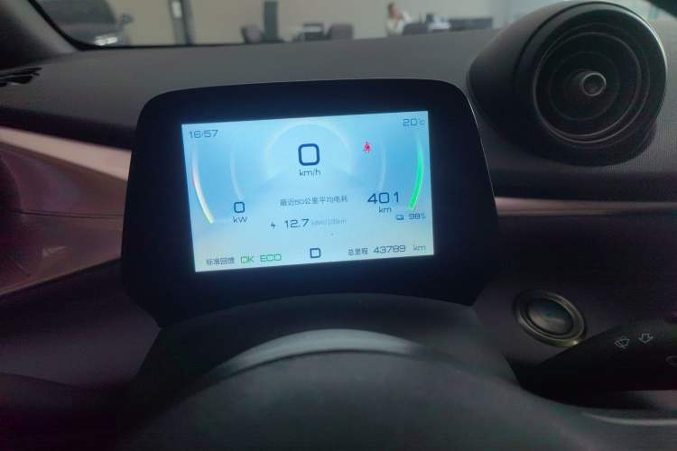 Used BYD Dolphin 2021 405 km Fashion Edition