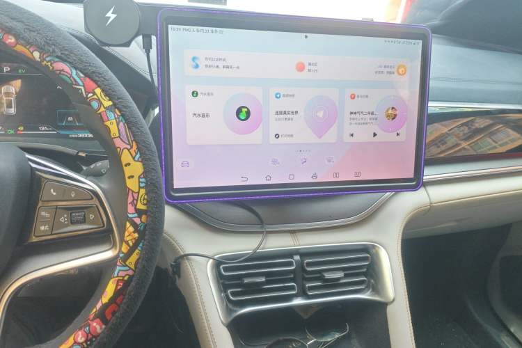 Used BYD Song PLUS New Energy 2021 DM-i 110KM Flagship PLUS Audio And AC Panel