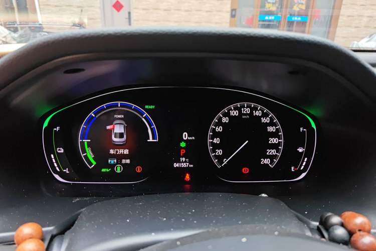 Used Honda Accord 2022 Xing·Hybrid 2.0L Xingling Version