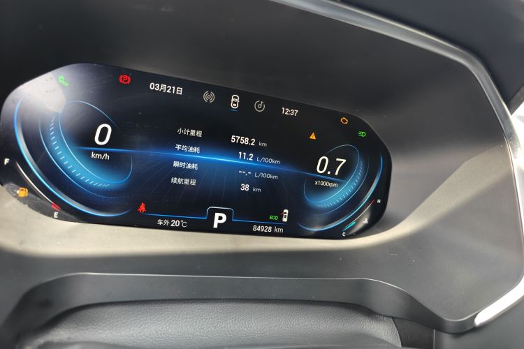 Used Chery Tiggo 8 2019 1.6 TGDI Automatic Prestige Model