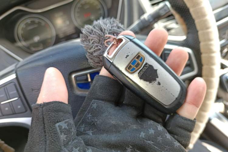 Used Geely Auto Vision X6 2016 1.3T CVT Luxury Model