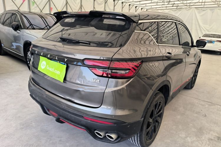 Used Geely Auto Coolray 2023 1.5T DCT Diamond Edition