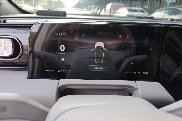 Used Leapmotor C11 2021 Deluxe Edition