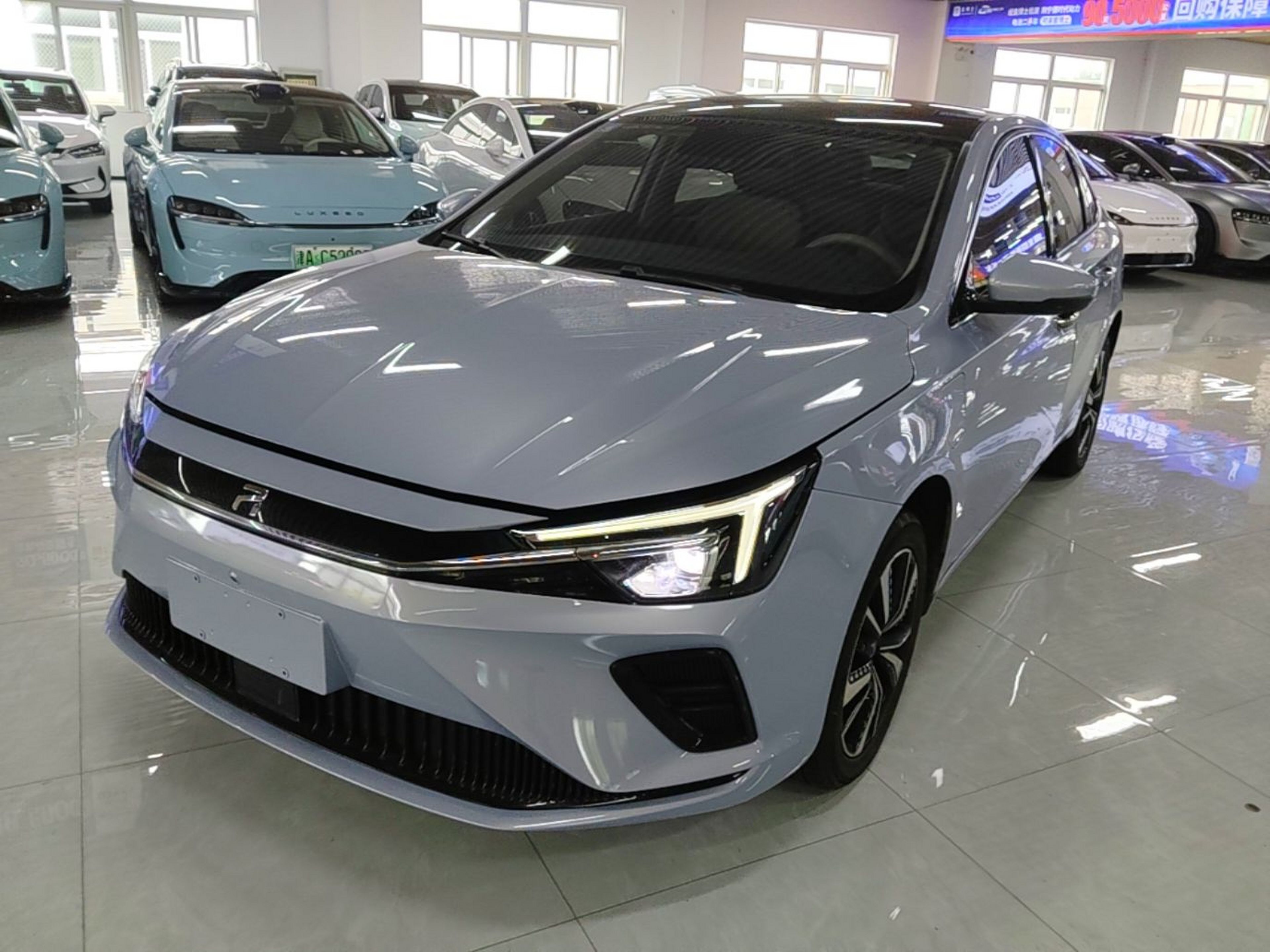 Under Front Bumper