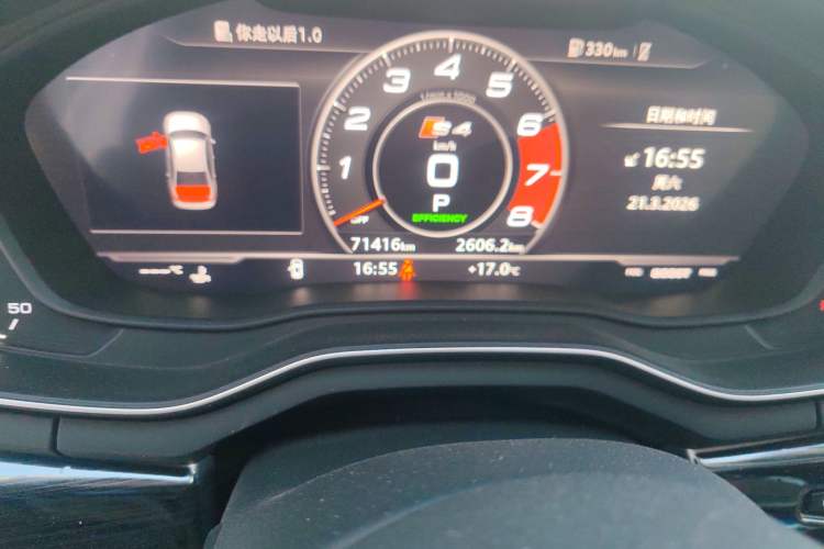 Used Audi A4L 2018 30th Anniversary Edition 40 TFSI Fashion Model