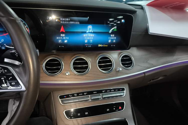 Used Mercedes-Benz E-Class 2021 Restyled E 300 L Luxury Edition
