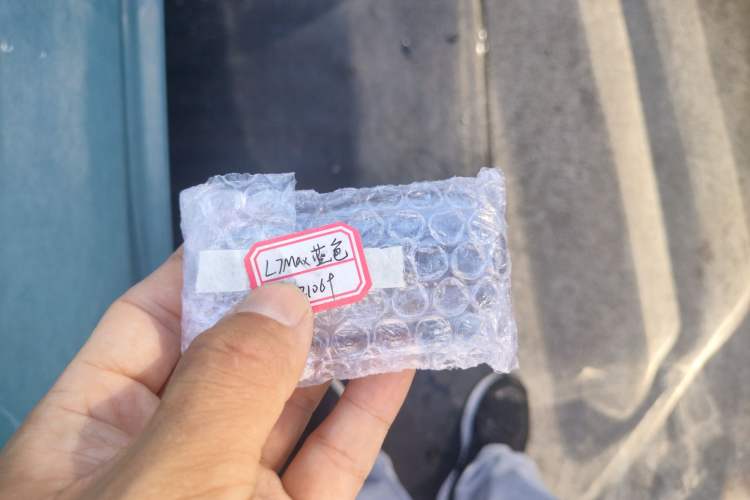 Used Li Auto L7 2024 Ultra Model
