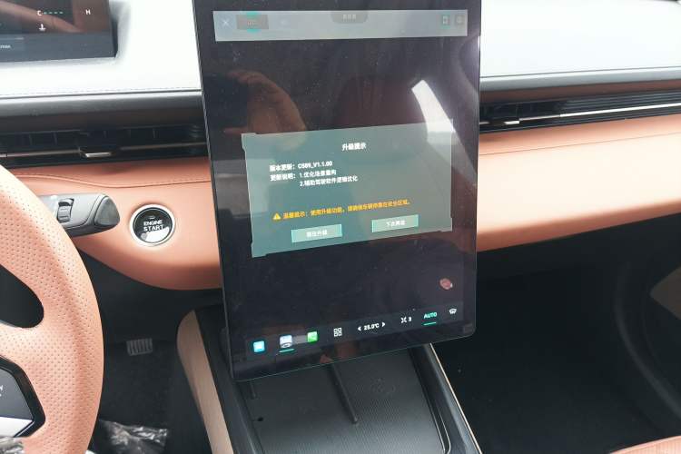 Used CHANGAN Eado 2024 1.5T GDI Automatic Flagship Edition Audio And AC Panel