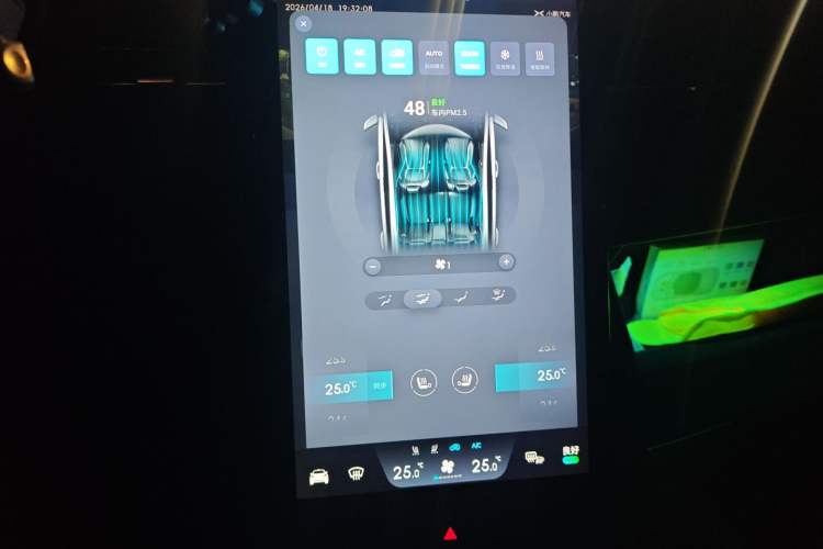 Used XPeng G3 2020 400 Smart Edition
