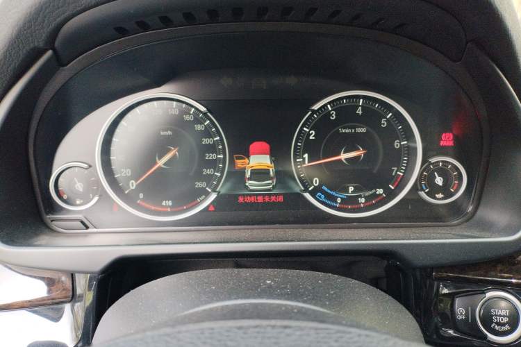 Used BMW X5 2015 xDrive28i