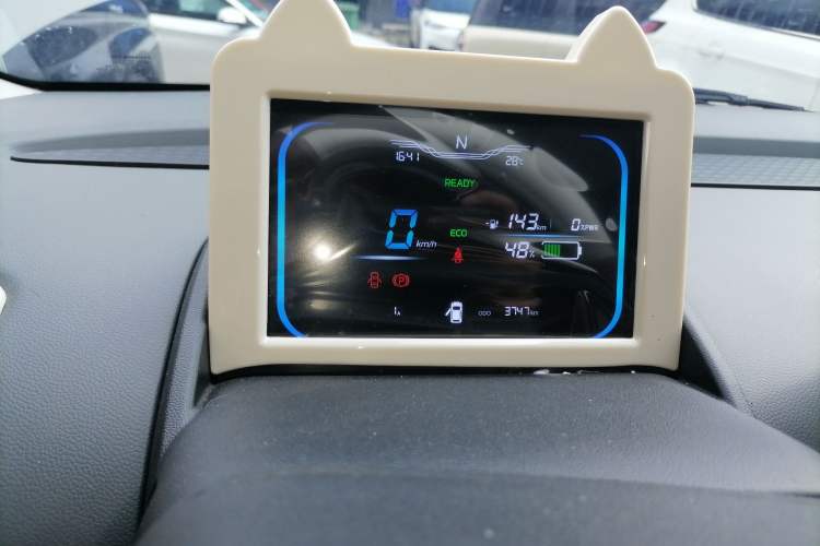 Used CHANGAN Lumin 2023 301km Honey Dew Edition