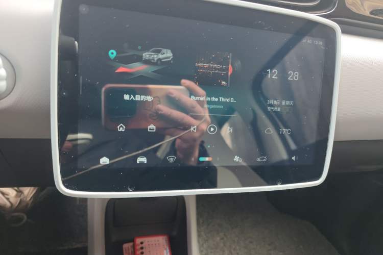 Used Leapmotor T03 2023 200 Lite Edition