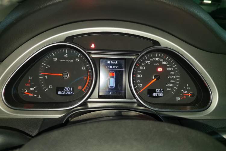 Used Audi Q7 2015 35 TFSI Ambition Edition