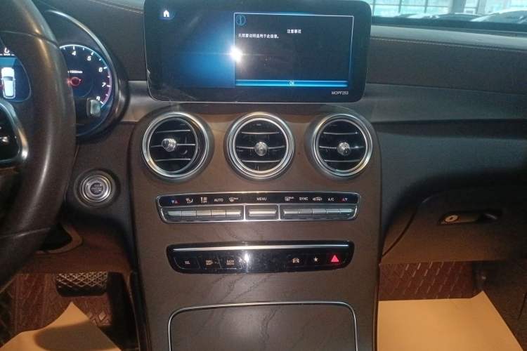 Used Mercedes-Benz GLC 2020 GLC 300 L 4MATIC Dynamic Edition