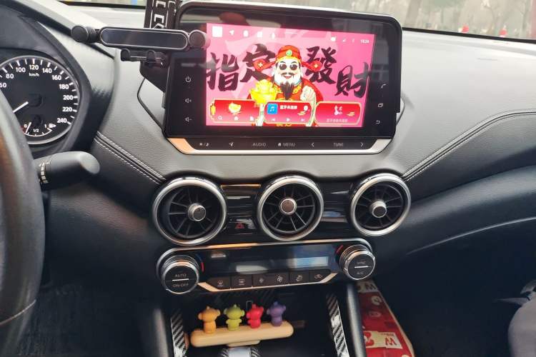 Used Nissan Sylphy 2021 1.6L XL CVT Enjoyment Edition