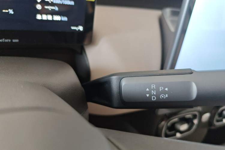 Used AION UT 2025 420 Smart Edition