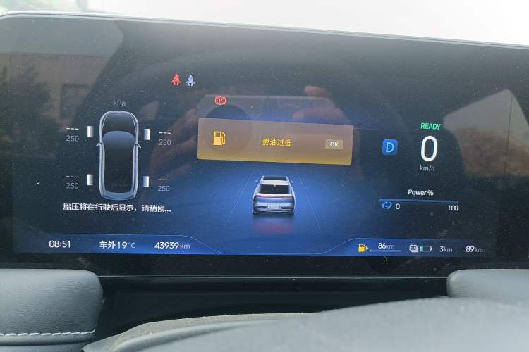 Used Venucia V DD-i 2023 110 km iE Version
