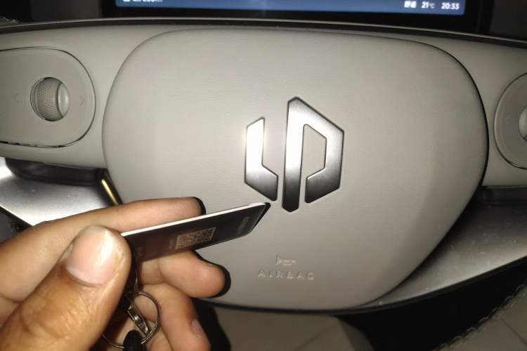 Used Leapmotor B01 2025 650 Enjoyment Edition