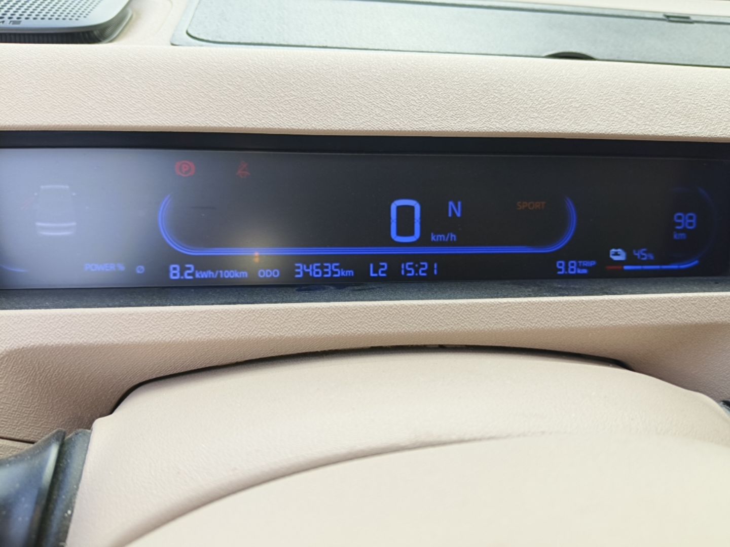 Geely Galaxy Panda 2023 Panda Mini 200km Endurance Bear — снимка 14