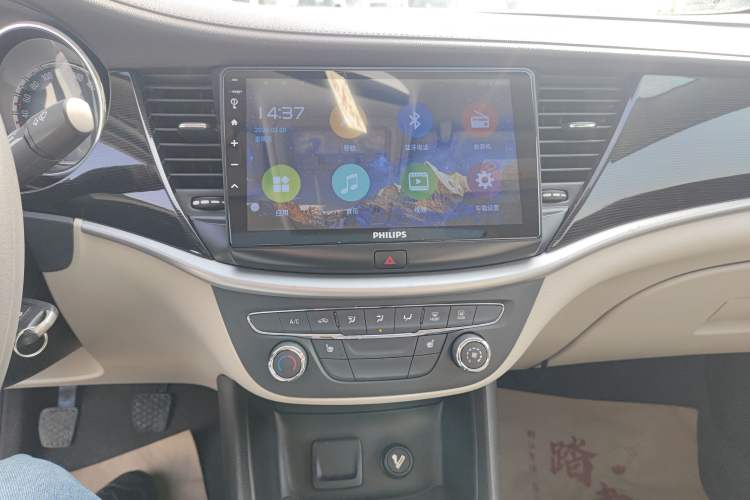 Used Buick Verano 2015 Sedan 15S Manual Leading Model
