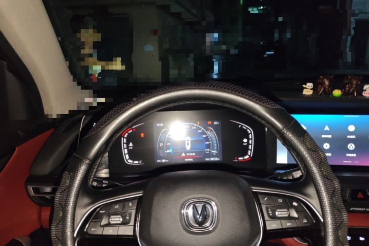 Used CHANGAN CS75 PLUS 2021 1.5T Automatic Luxury Version
