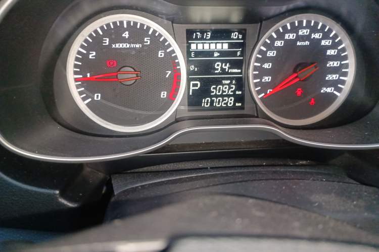 Used Bestune X40 2018 Internet Celebrity Edition 1.6L Automatic Luxury Version
