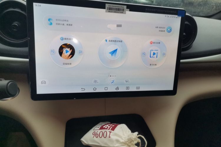 Used BYD Dolphin 2025 420km Free Edition