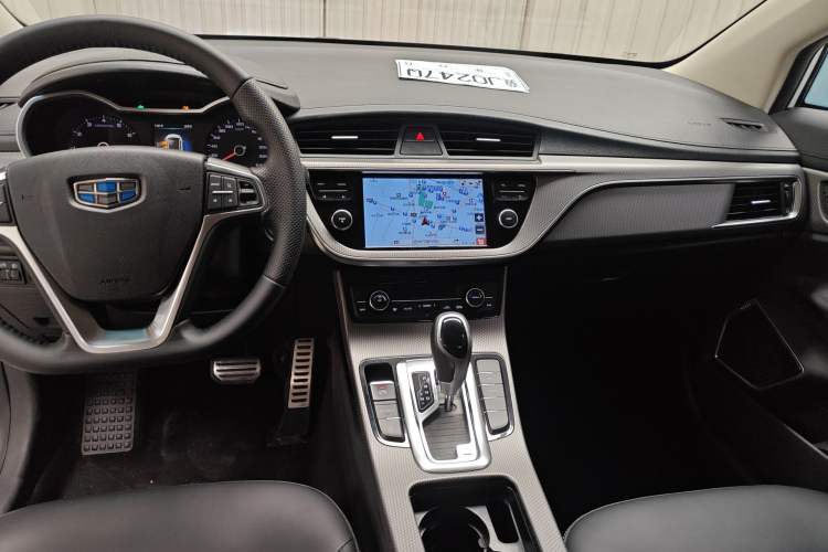 Used Geely Auto Emgrand GS 2016 Sport Edition 1.8L Automatic LingShang Model Audio And AC Panel