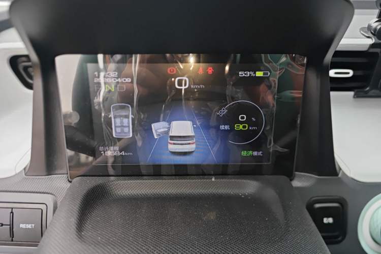 Used Wuling Hongguang MINIEV 2022 Macaron Premium Model – Lithium Iron Phosphate Instrument Cluster