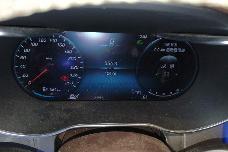 Used Mercedes-Benz GLC 2021 GLC 300 L 4MATIC Dynamic Model
