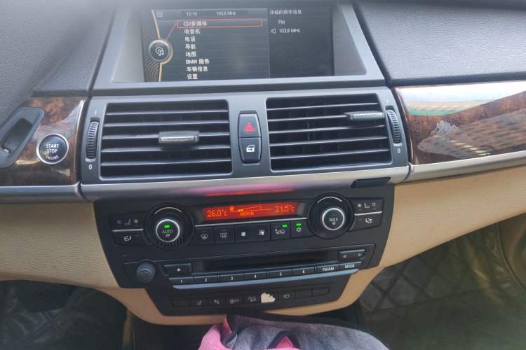 Used BMW X5 2011 xDrive35i Luxury Edition
