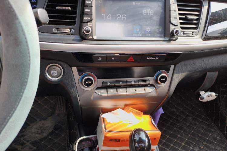 Used Hyundai Mistra 2017 1.8L Automatic Smart GLS China V Standard
