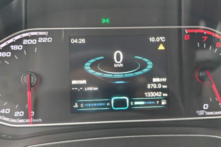 Used Chery Tiggo 7 2016 1.5T Manual Yaozhen Edition