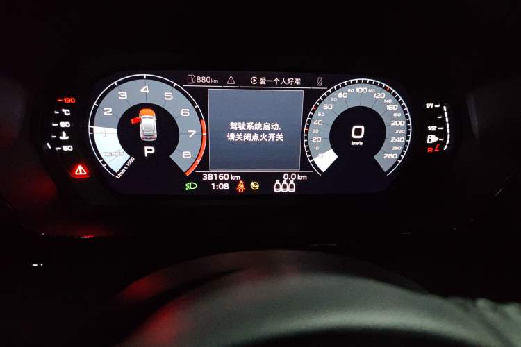 Used Audi A3 2021 Sportback 35 TFSI Advanced Sport Edition
