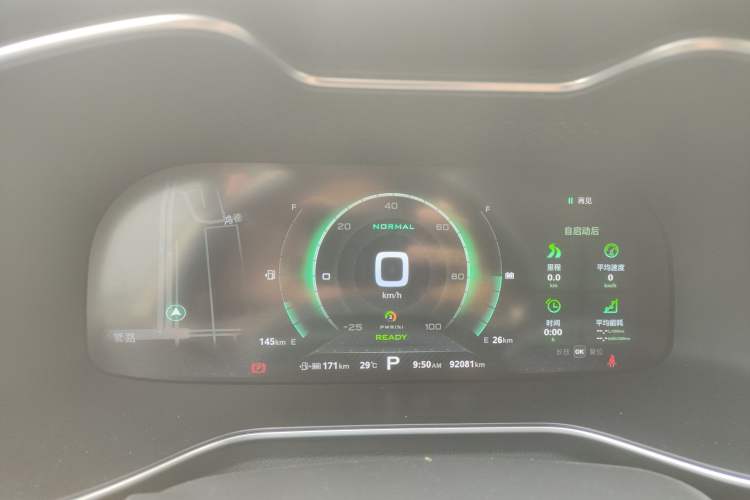 Used MG 6 New Energy 2018 45T E-DRIVE Intelligent Drive Hybrid PILOT Super Internet Edition Instrument Cluster