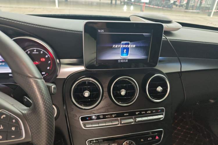 Used Mercedes-Benz C-Class 2017 Facelift C 200 L Sport Edition