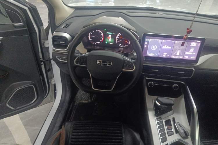 Used Geely Auto Coolray 2023 1.5T DCT Platinum Edition