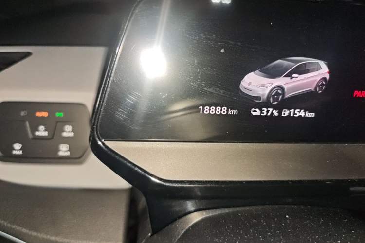 Used Volkswagen ID.3 2023 Pure Smart Edition