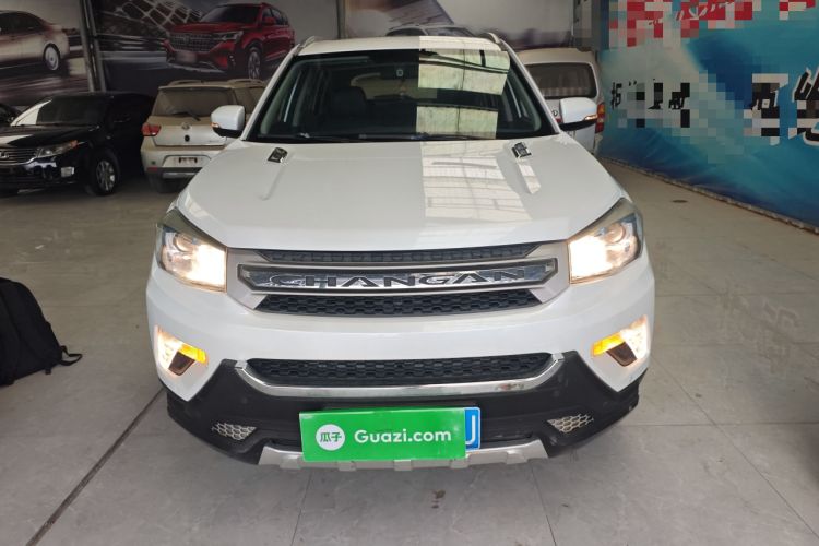Used CHANGAN CS75 2016 1.8T Automatic Elite Model China V Standard
