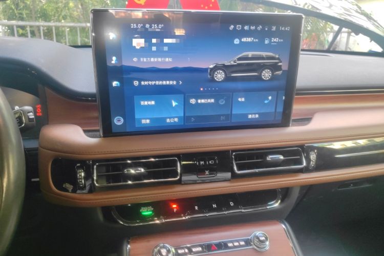 Used Lincoln Aviator 2021 3.0T V6 Four-Wheel Drive Zunya Edition