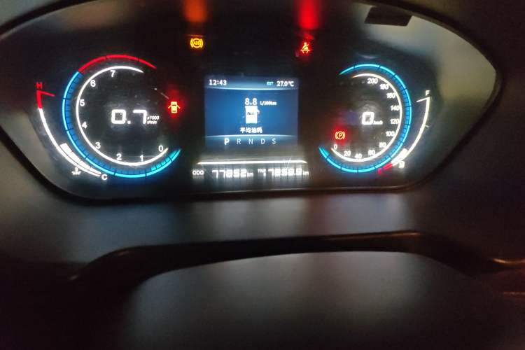 Used Dongfeng Fengon 370 2017 1.5L CVT Fashion Edition 7-Seater