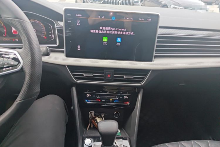 Used Volkswagen Tiguan L 2023 380TSI Automatic All-Wheel Drive R-Line Enhanced 7-Seater Audio And AC Panel