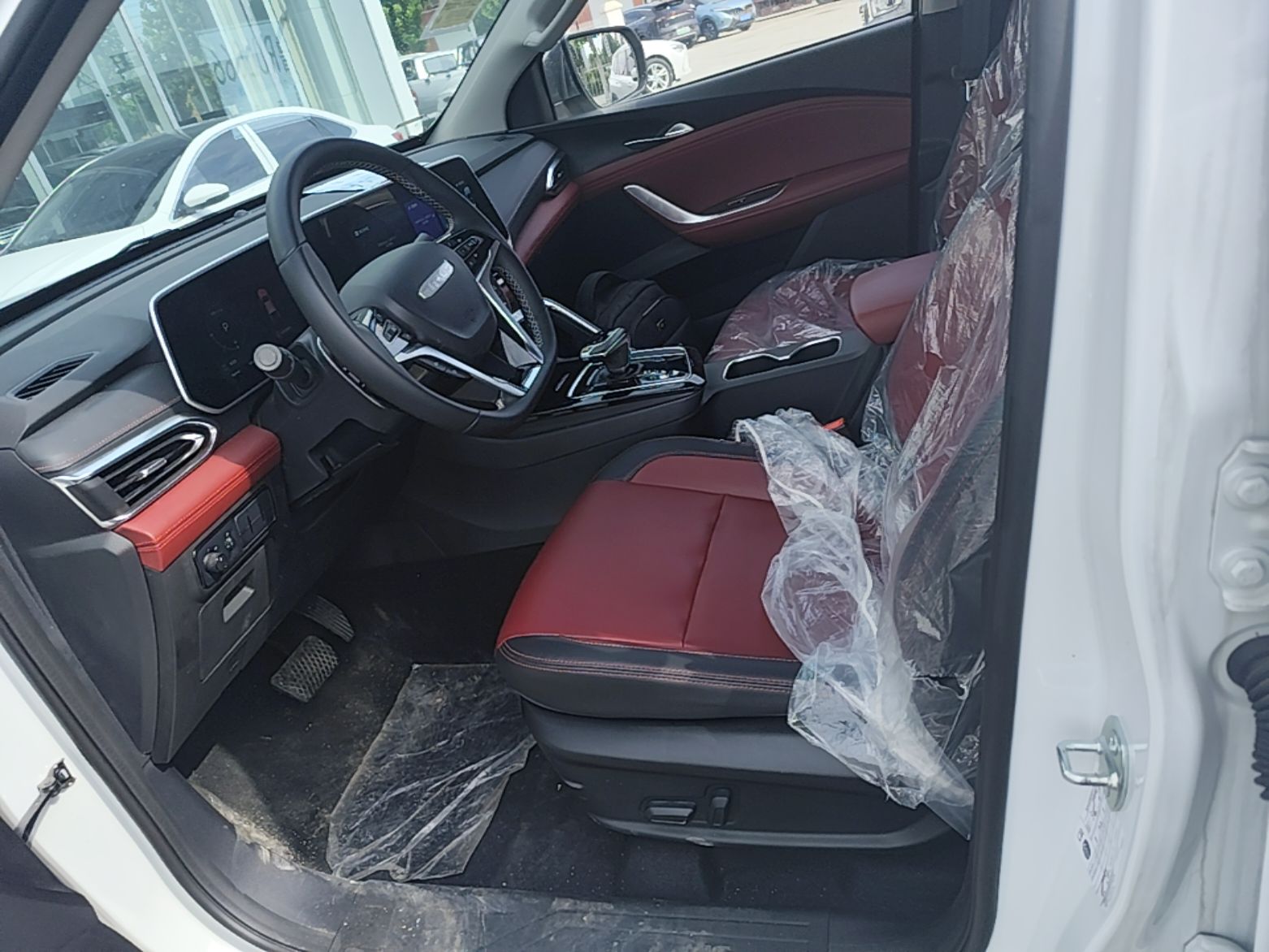 Front Interior