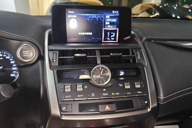 Used Lexus NX 2018 300 Front-Drive Freeline Edition
